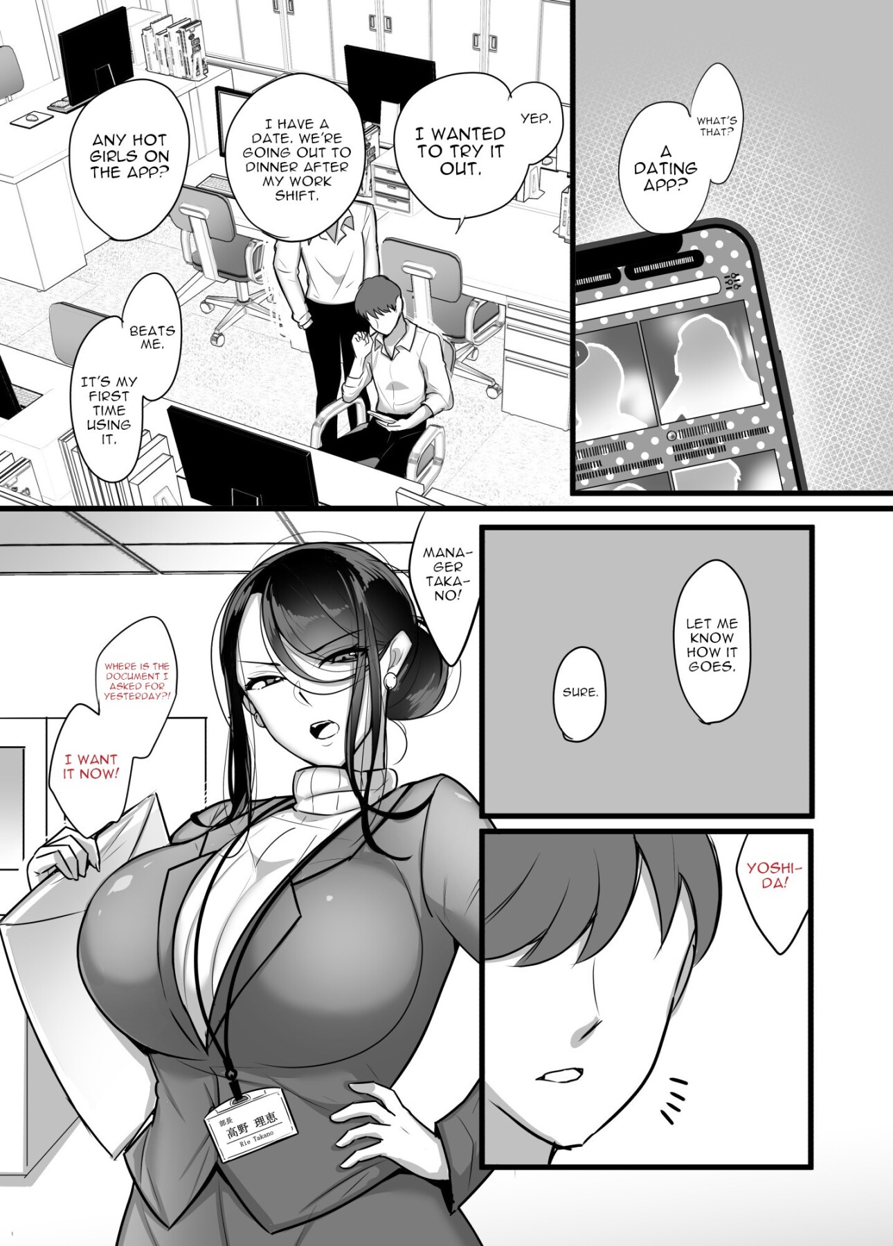 Hentai Manga Comic-I never thought that devilish Manager would become my Fuck Buddy...-Chapter 1-4